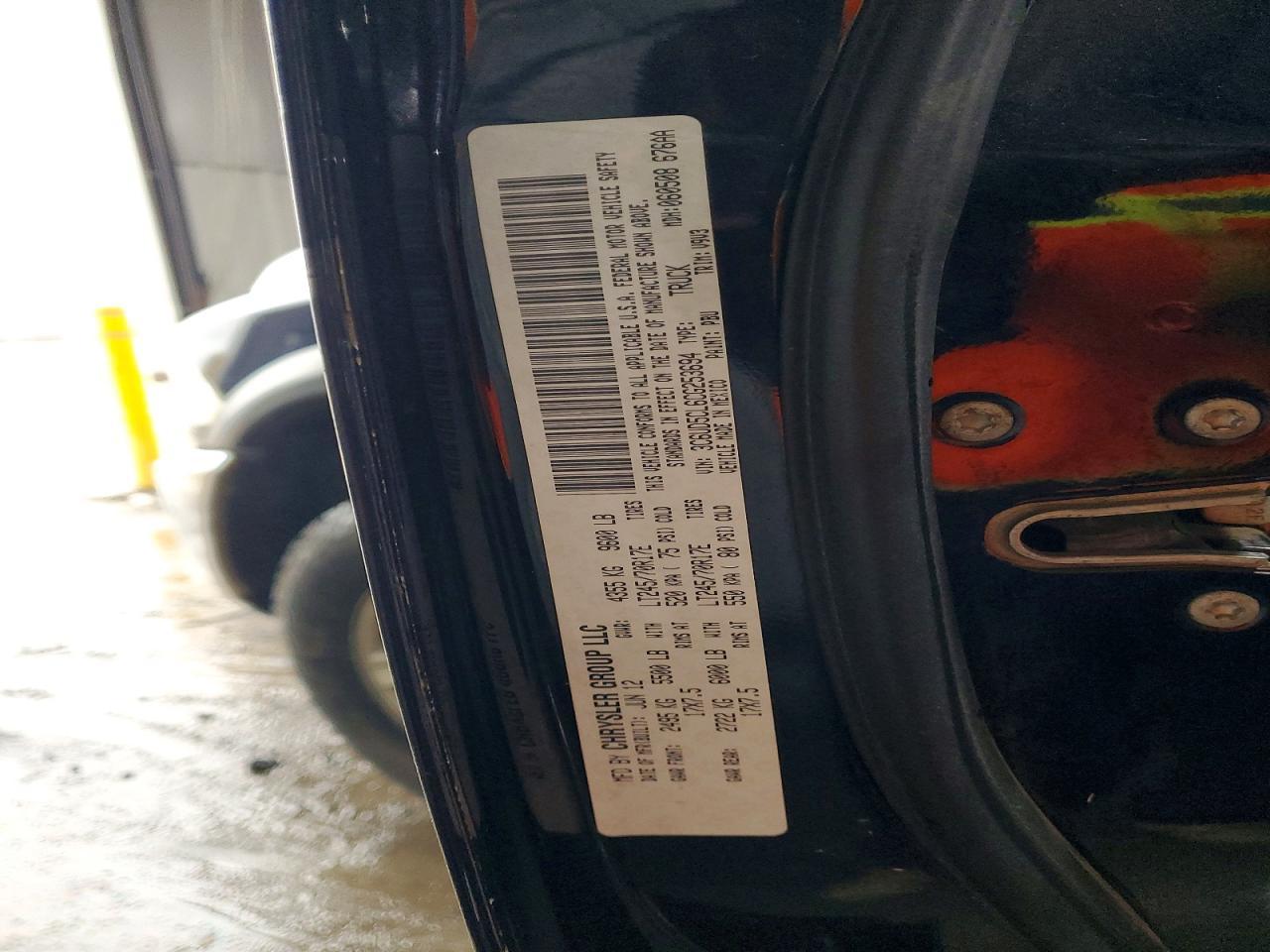 2012 Dodge RAM 2500 ST