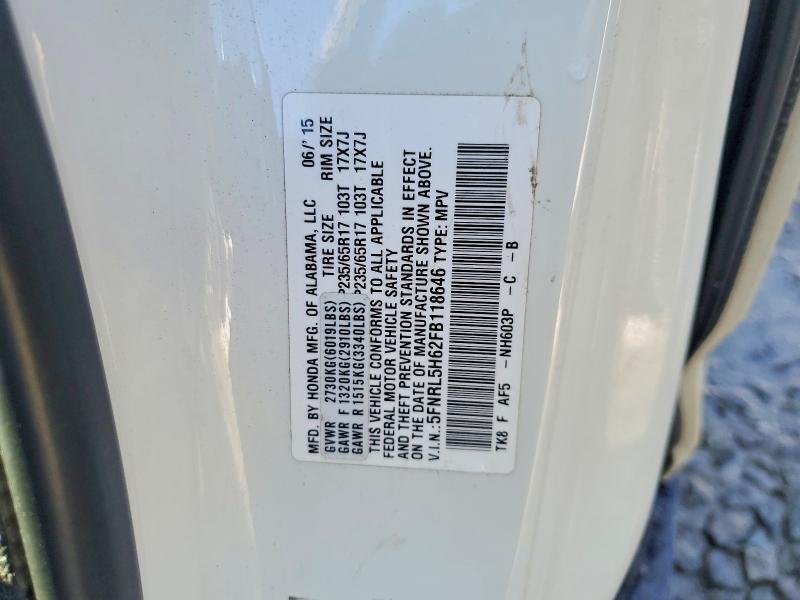 2015 Honda Odyssey exl