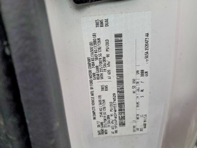 2017 Ford F450 Super Duty