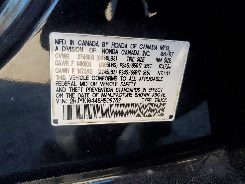 2008 Honda Ridgeline RTS