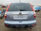 2009 Honda Cr-v exl