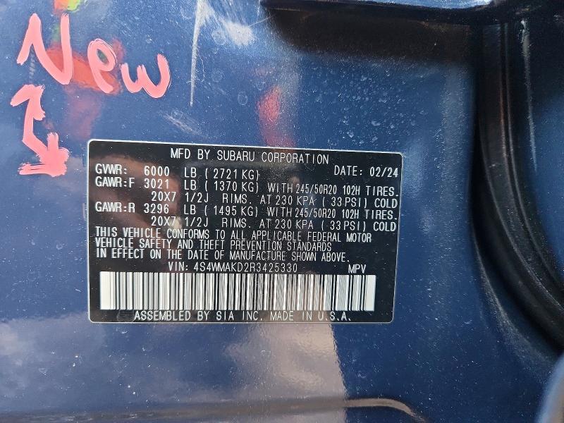 2024 Subaru Ascent Onyx Edition