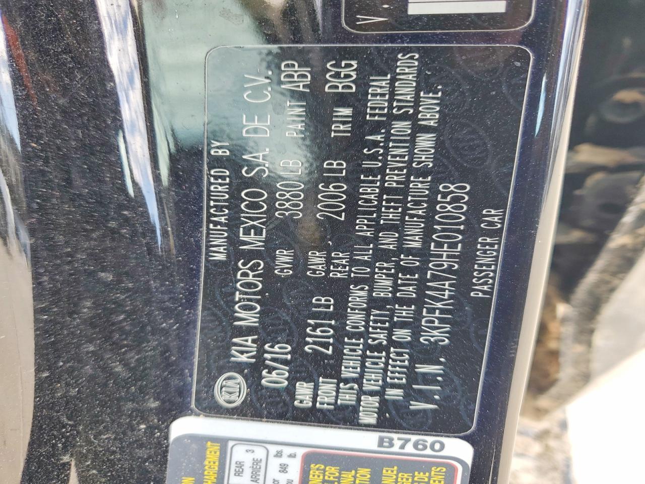 2017 KIA Forte lx