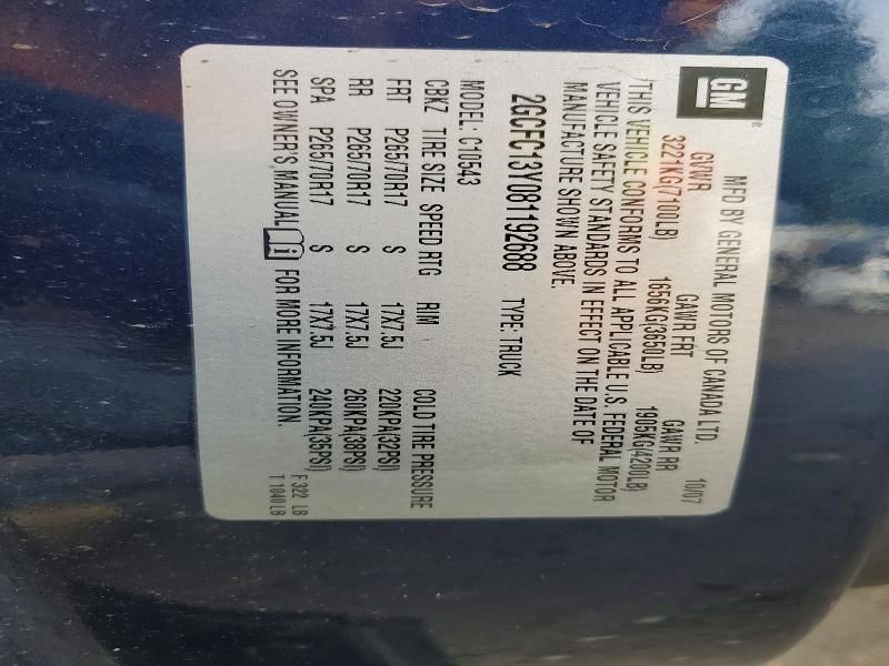 2008 Chevrolet Silverado C1500