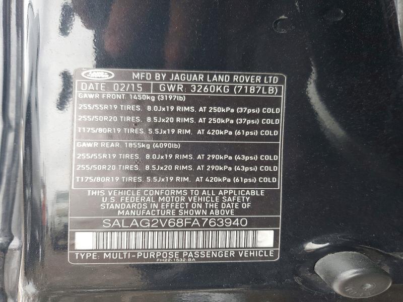 2015 Land Rover LR4 hse