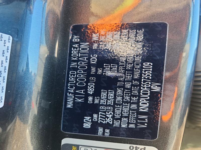 2025 KIA Sportage lx