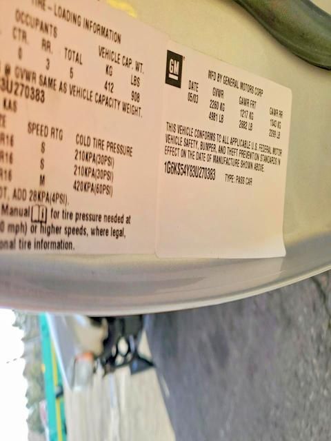 2003 Cadillac Seville sls