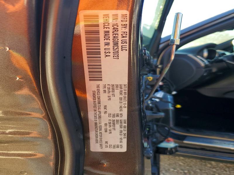 2021 Jeep Grand Cherokee Laredo
