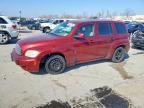 2009 Chevrolet Hhr lt