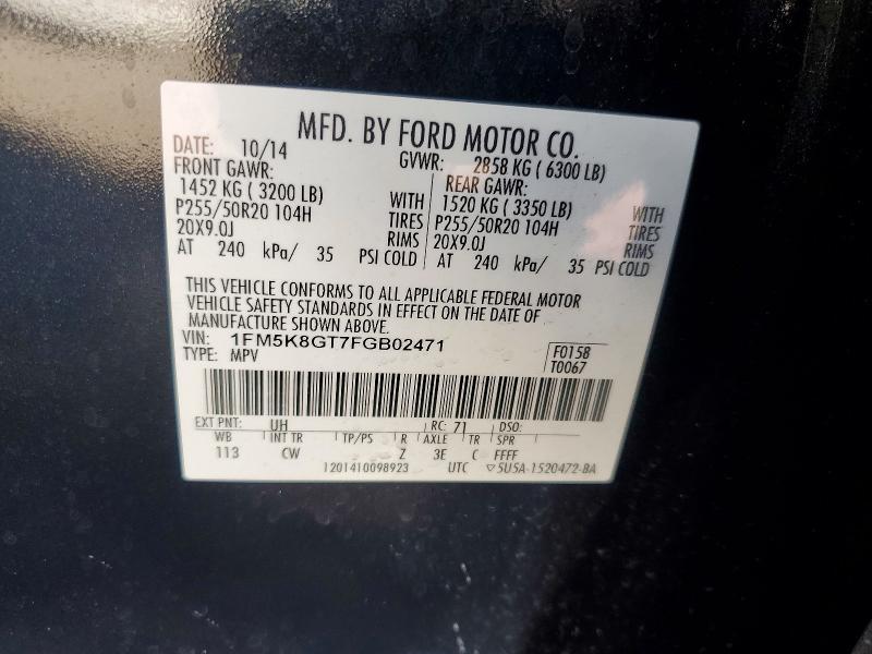 2015 Ford Explorer Sport