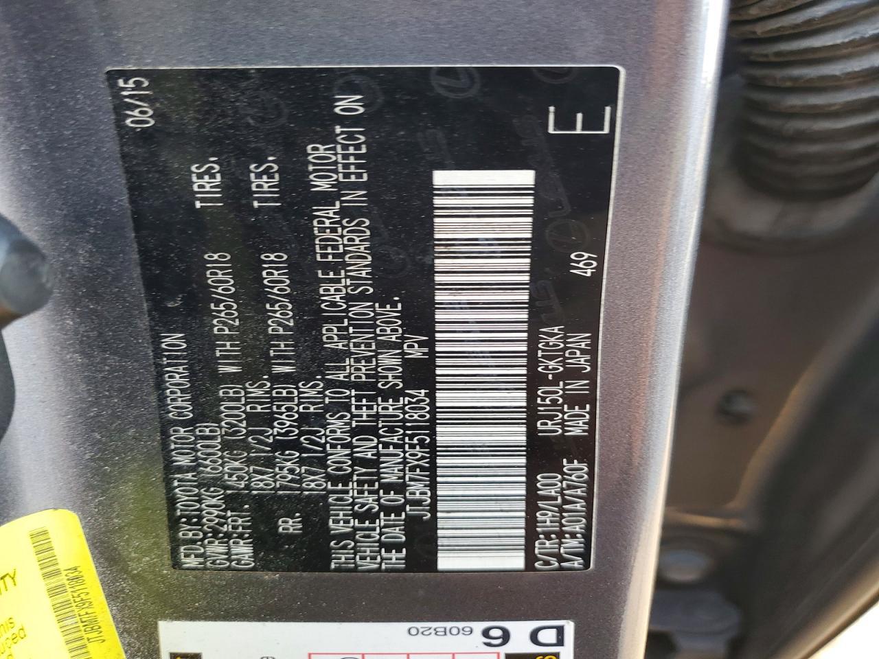 2015 Lexus Gx 460 Base