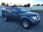 2012 Nissan Pathfinder s