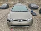 2008 Honda Civic ex