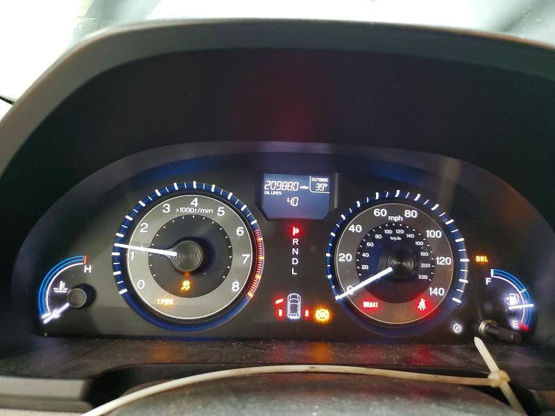 2012 Honda Odyssey exl
