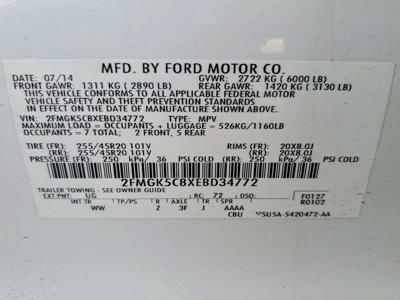 2014 Ford Flex sel