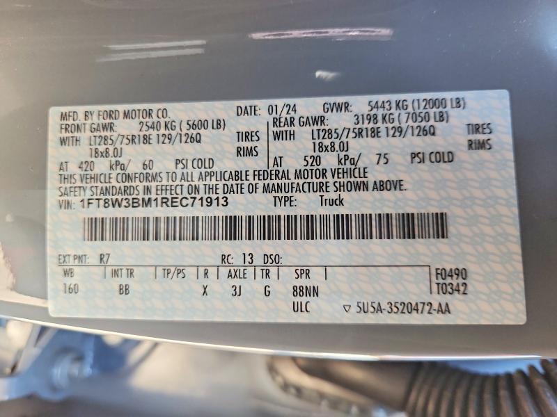 2024 Ford F350 Super Duty