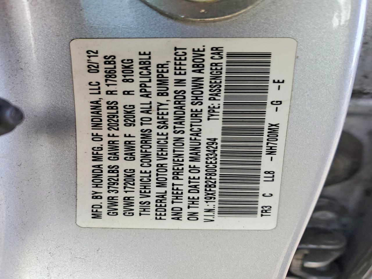 2012 Honda Civic ex