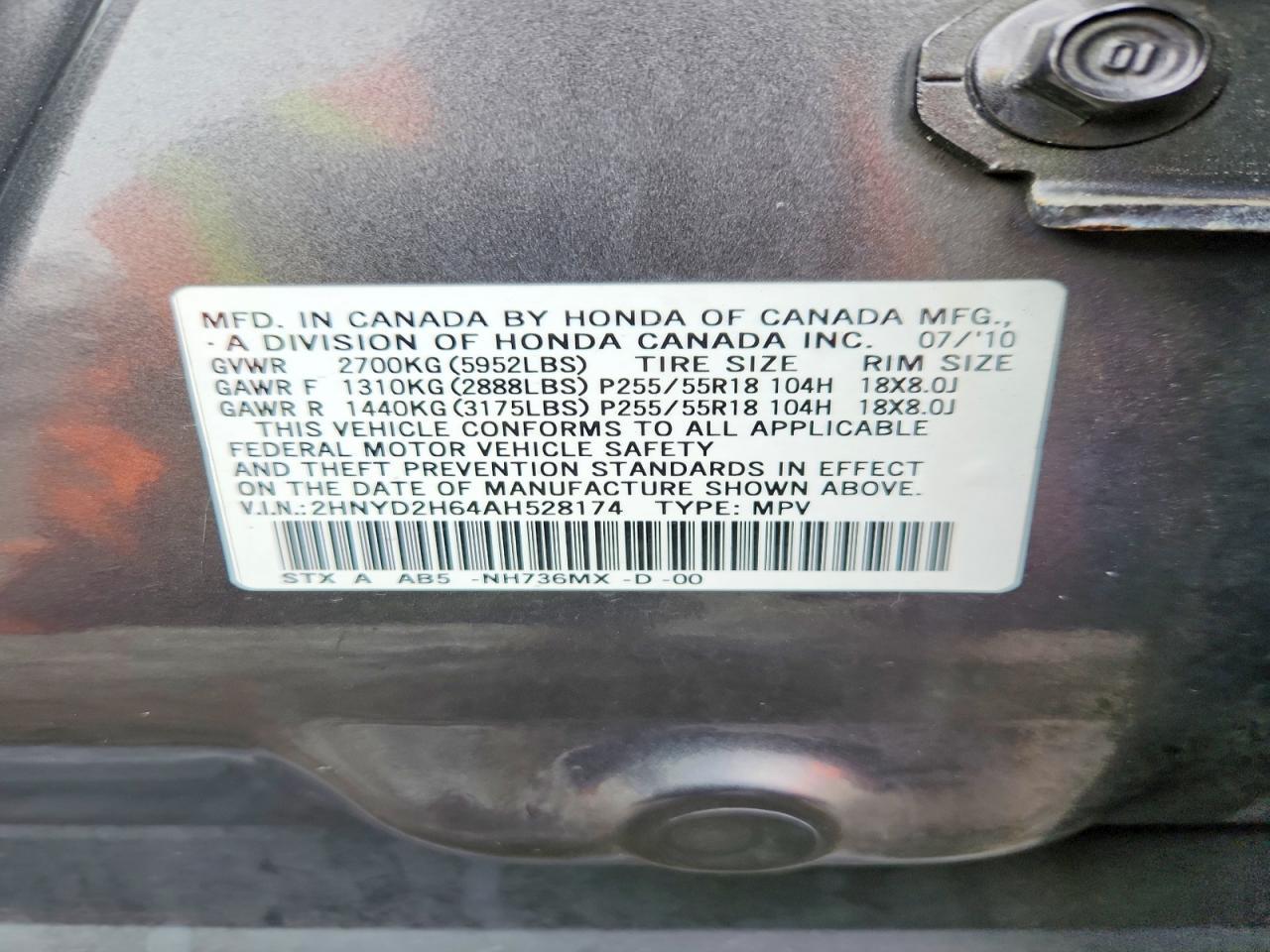 2010 Acura Mdx Technology