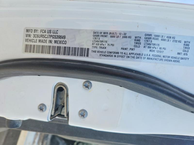 2023 Dodge Ram 2500 Tradesman