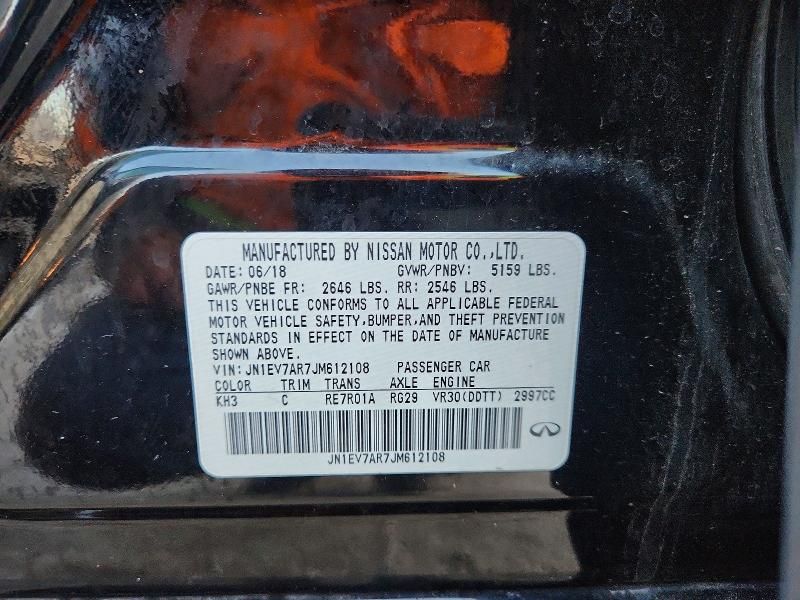 2018 Infiniti Q50 Luxe