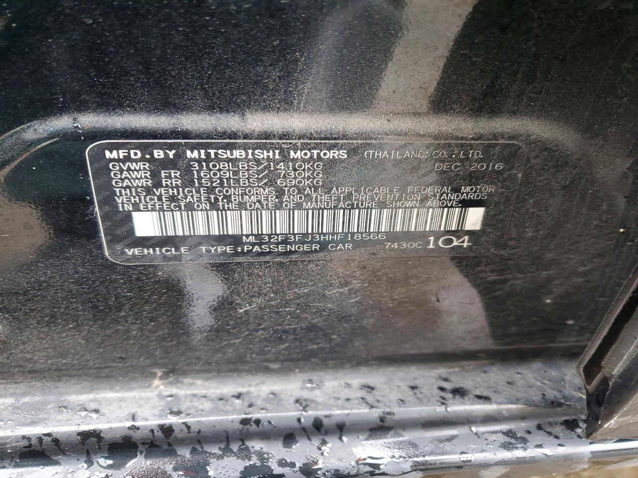 2017 Mitsubishi Mirage G4 es