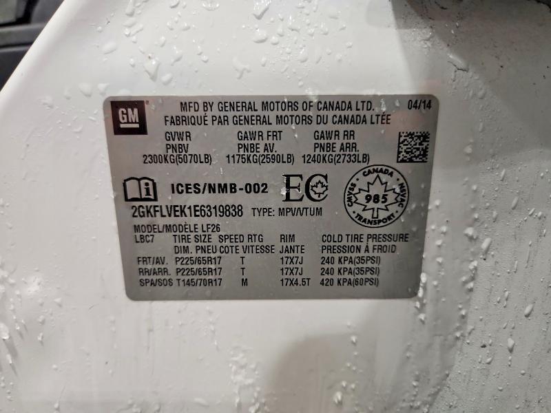 2014 GMC Terrain sle