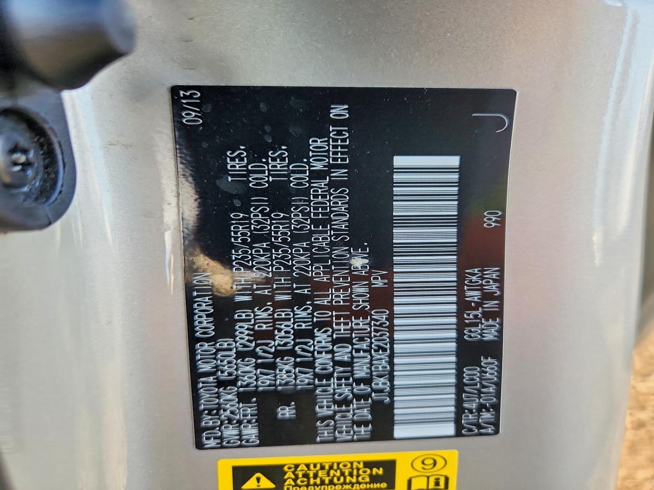 2014 Lexus Rx 350 Base