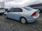2007 Honda Civic Hybrid