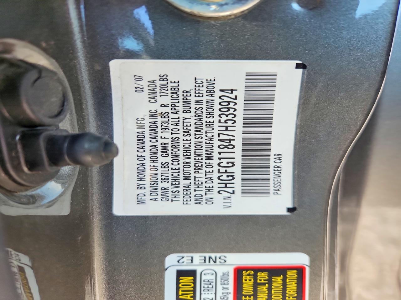 2007 Honda Civic ex