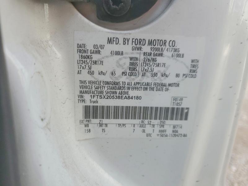 2008 Ford F250 Super Duty