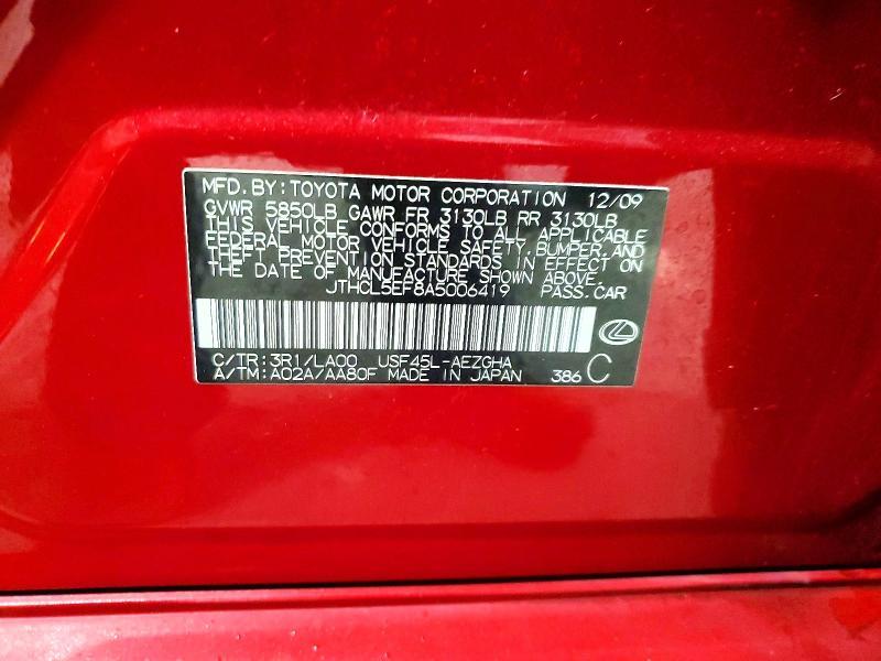 2010 Lexus LS
