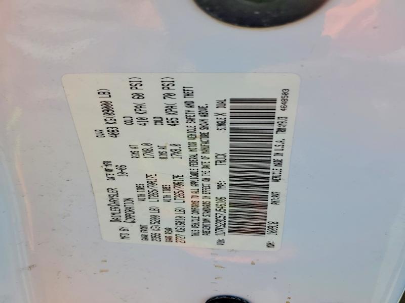 2007 Dodge Ram 2500 st