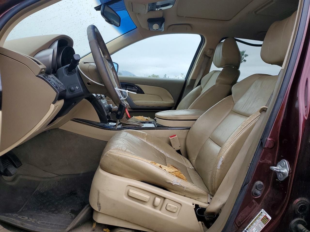 2008 Acura Mdx Technology