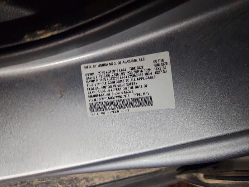 2019 Honda Odyssey ex