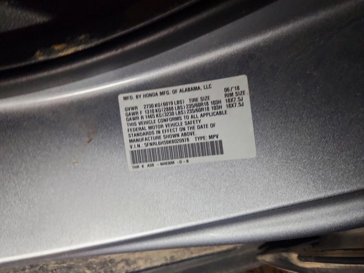2019 Honda Odyssey ex