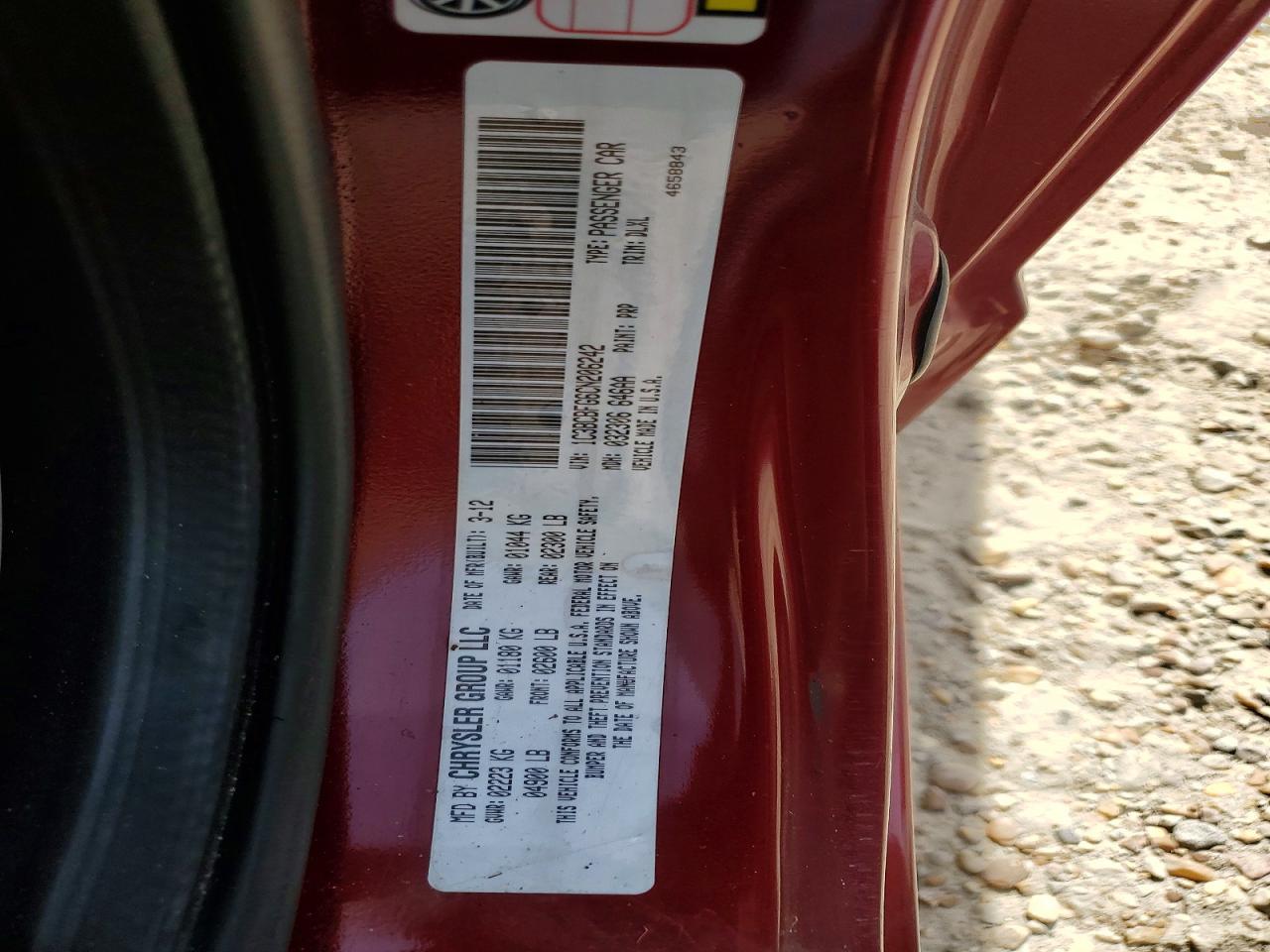 2012 Chrysler 200 Limited