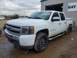 Salvage trucks for sale at Elgin, IL auction: 2009 Chevrolet Silverado K1500 LT