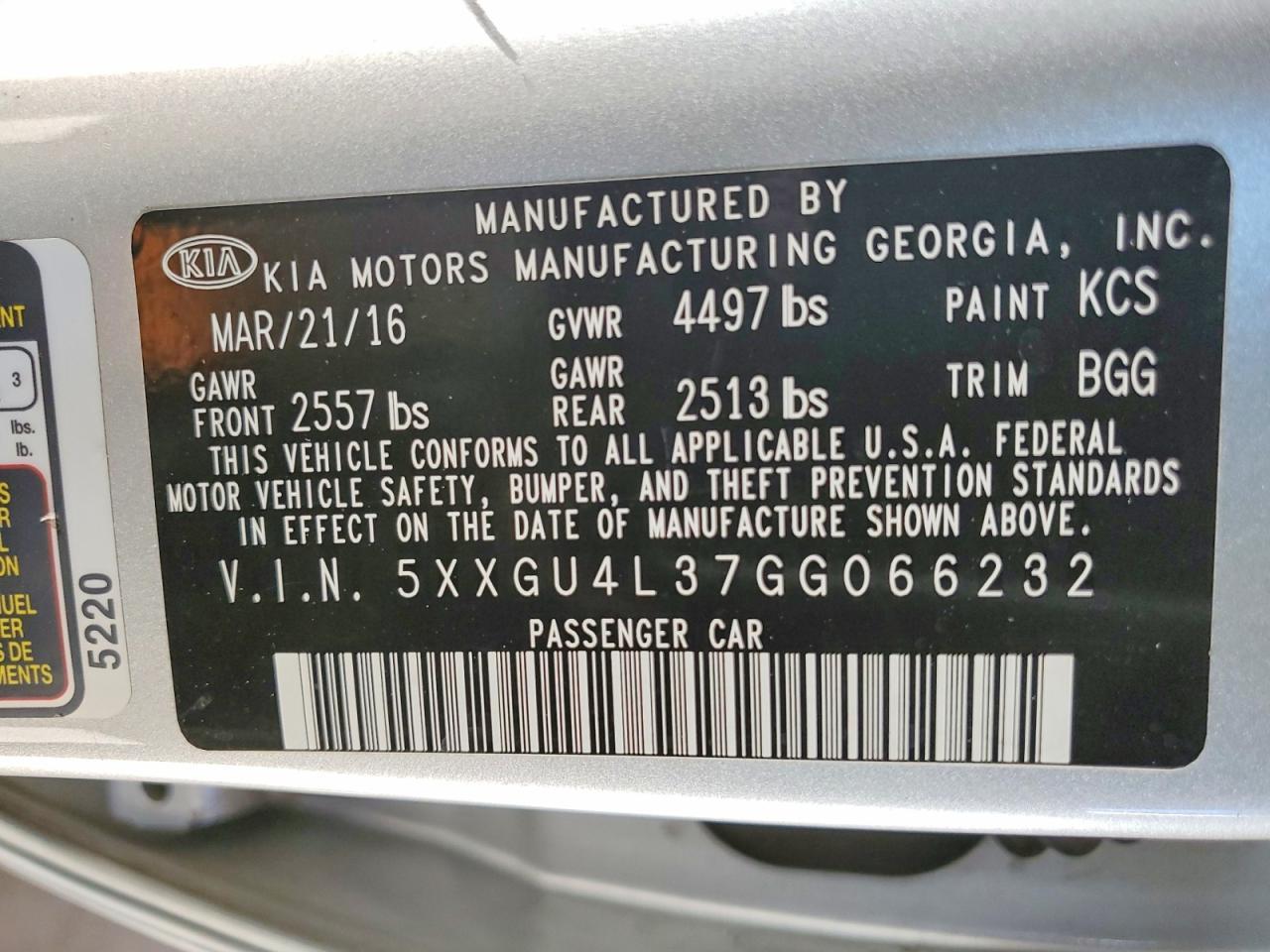 2016 KIA Optima ex