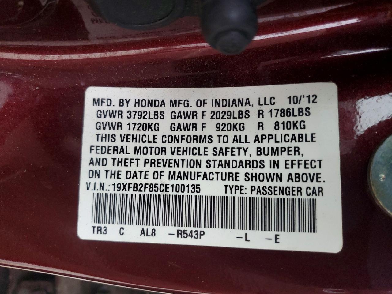 2012 Honda Civic ex