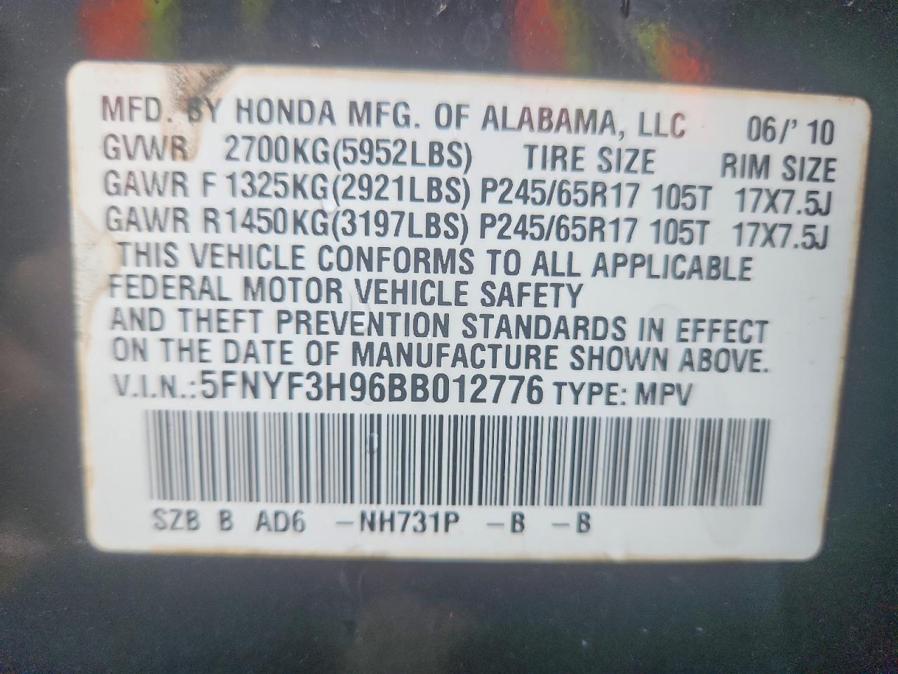 2011 Honda Pilot Touring