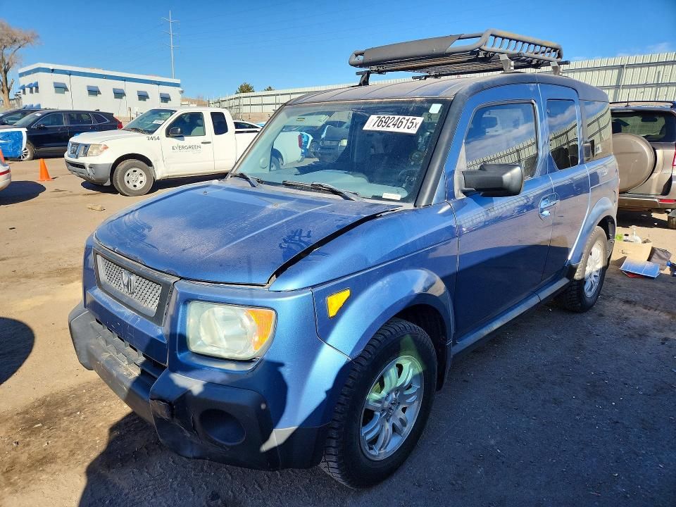 2006 Honda Element ex