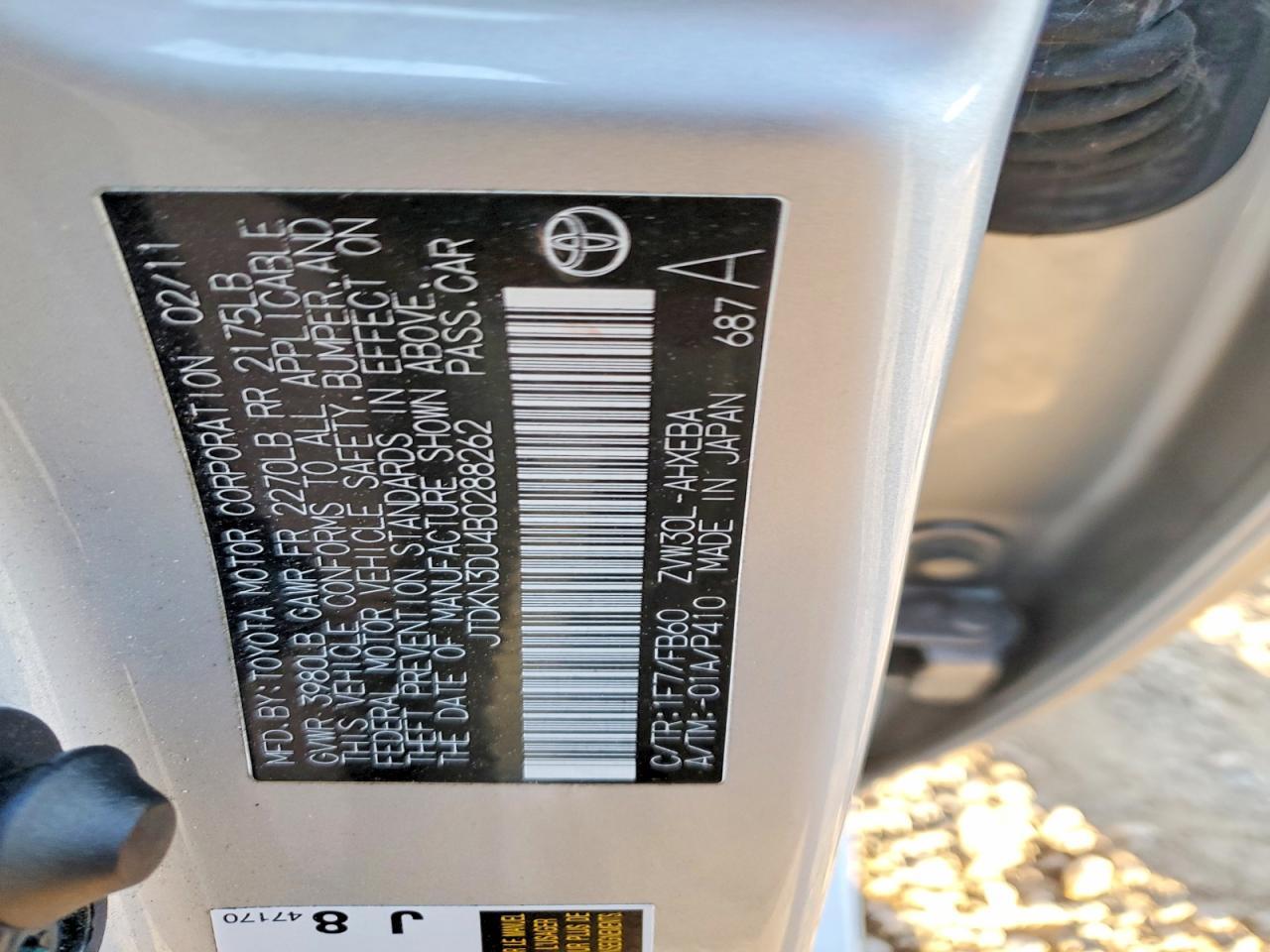 2011 Toyota Prius