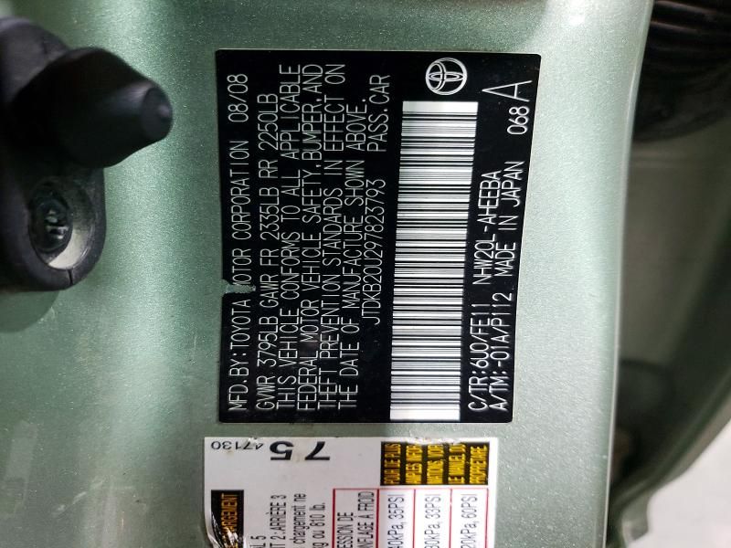 2009 Toyota Prius Base