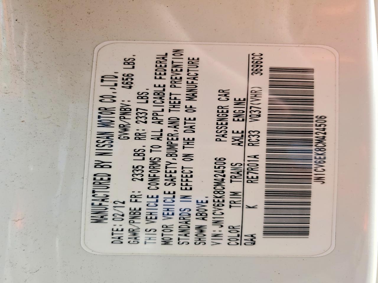 2012 Infiniti G37 Base
