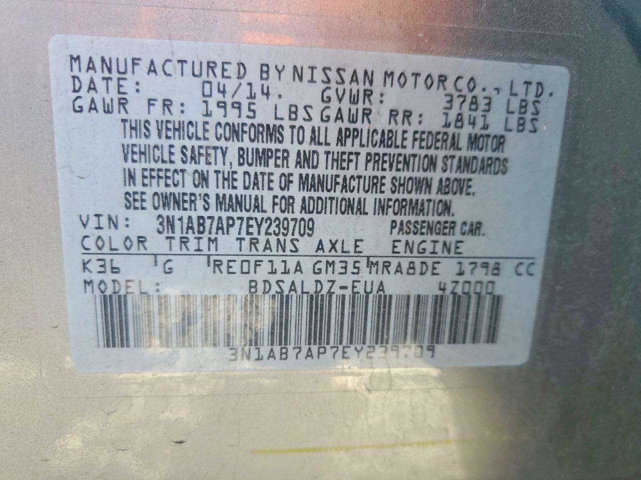 2014 Nissan Sentra s