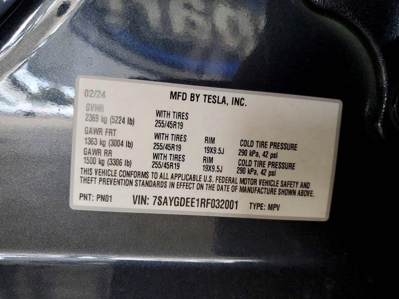 2024 Tesla Model y