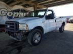 2005 Ford F250 Super Duty