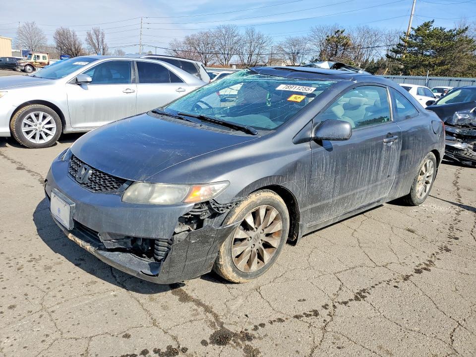 2011 Honda Civic ex