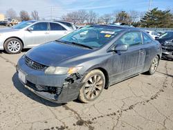 2011 Honda Civic ex for sale in Moraine, OH