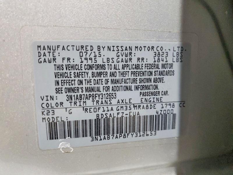 2015 Nissan Sentra s